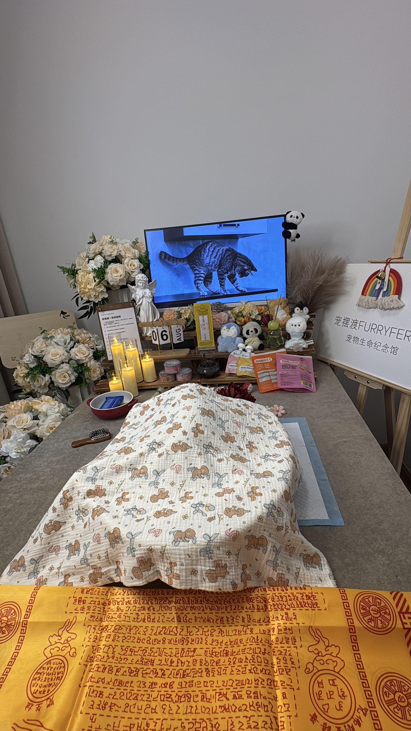 贵阳开阳县生命纪念馆
