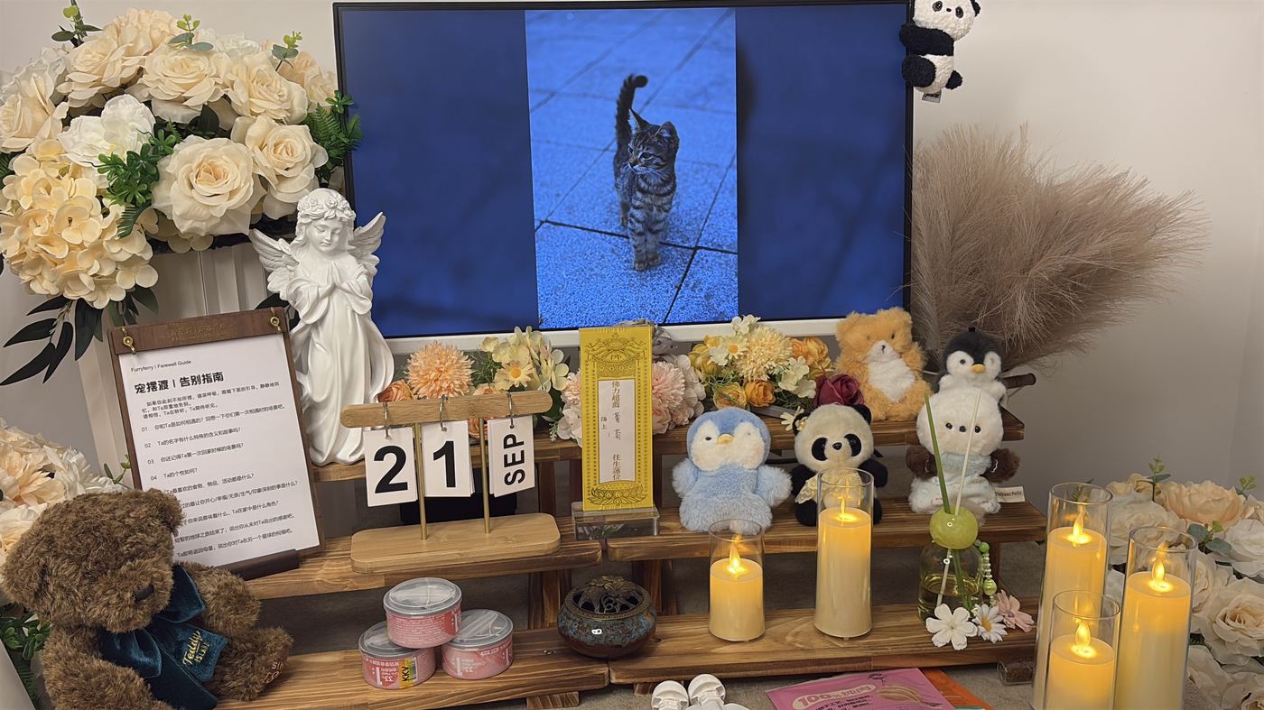 贵阳白云区告别服务中心
